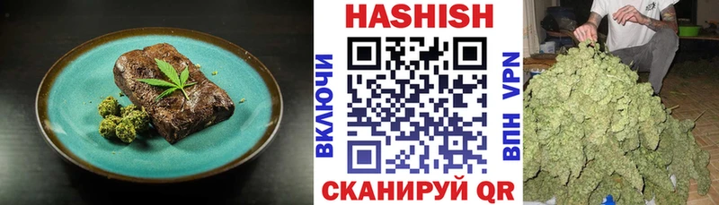где найти наркотики  mega сайт  Cannafood конопля  Советский 