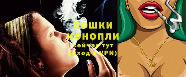 jwh Аркадак