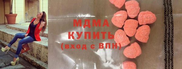 jwh Аркадак