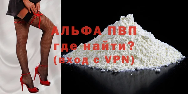 jwh Аркадак