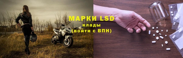 jwh Аркадак