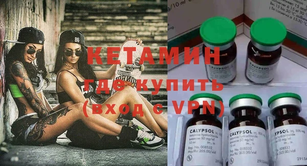 jwh Аркадак