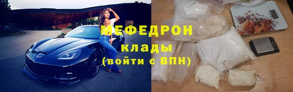 jwh Аркадак