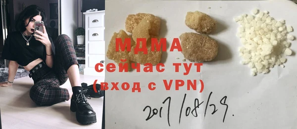 jwh Аркадак