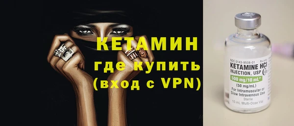 jwh Аркадак