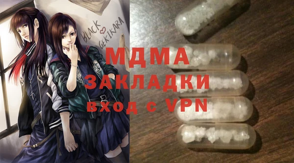 jwh Аркадак