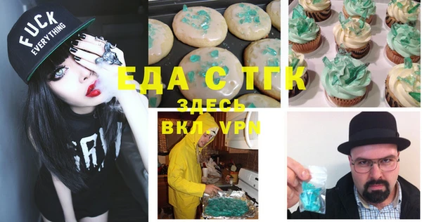 jwh Аркадак