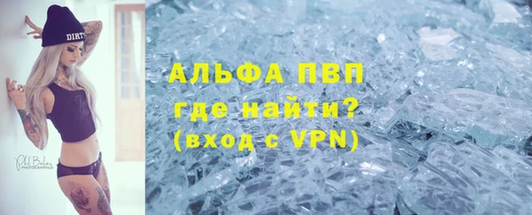 jwh Аркадак