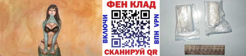 Первитин винт  цена   Советский 