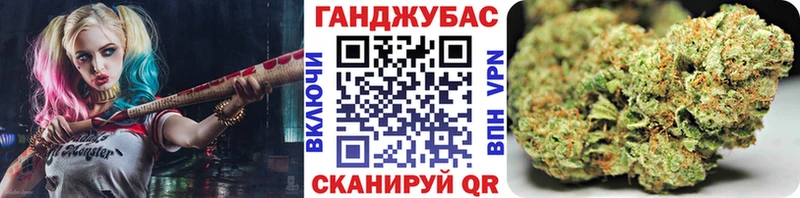 Шишки марихуана VHQ  Советский 